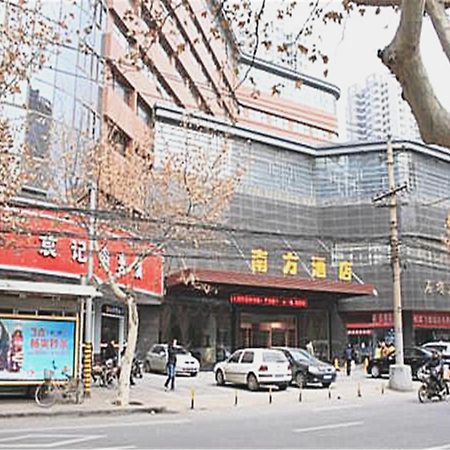 Nanfang Hotel Xi'an  Exterior foto