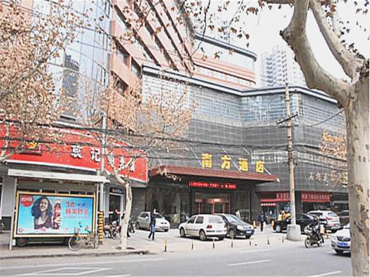 Nanfang Hotel Xi'an  Exterior foto