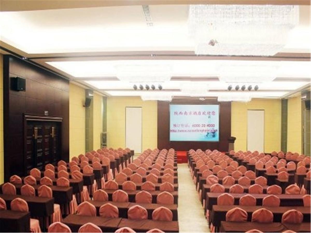Nanfang Hotel Xi'an  Exterior foto