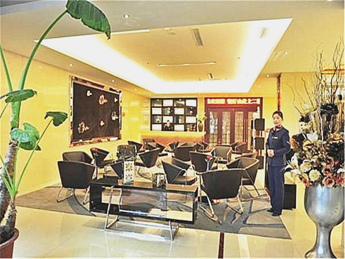 Nanfang Hotel Xi'an  Exterior foto