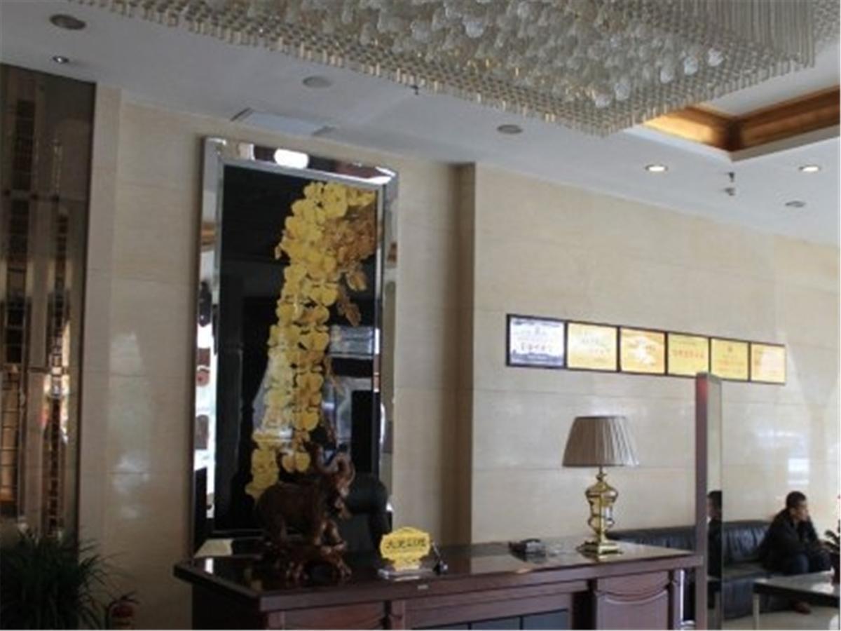 Nanfang Hotel Xi'an  Exterior foto