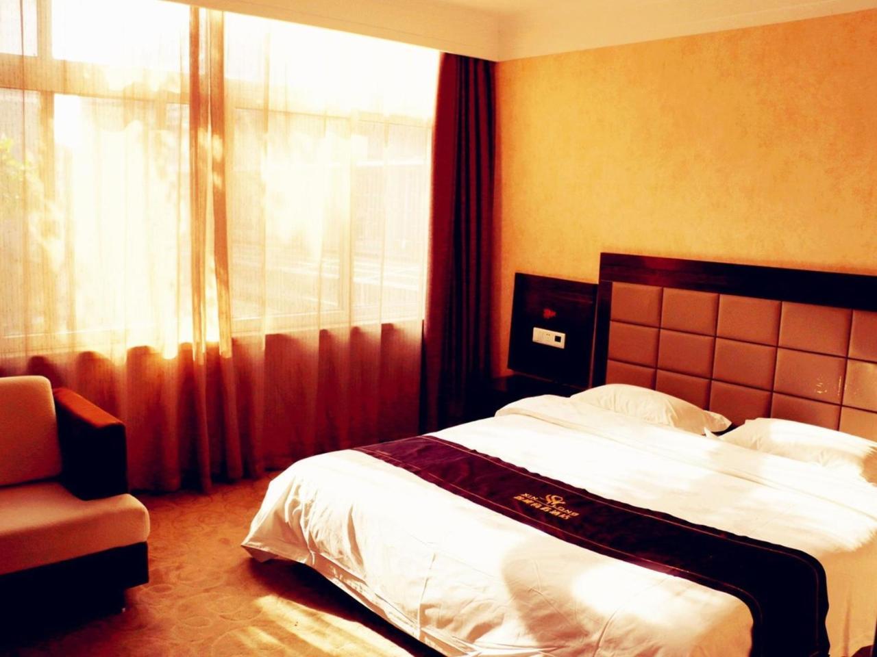 Nanfang Hotel Xi'an  Exterior foto